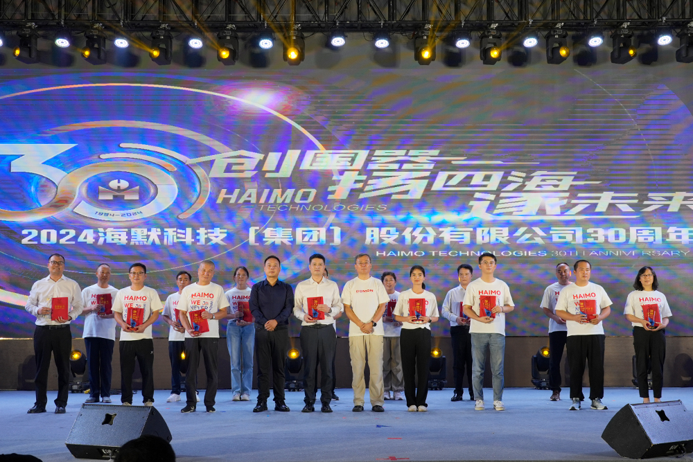 d88尊龙z6(中国)官方网站
