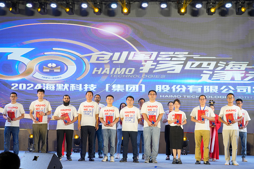 d88尊龙z6(中国)官方网站
