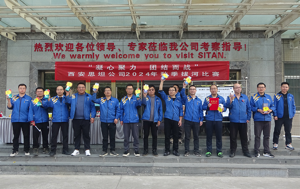 d88尊龙z6(中国)官方网站