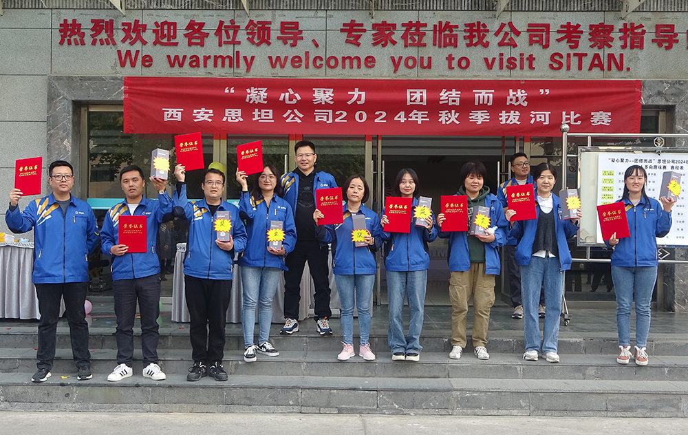 d88尊龙z6(中国)官方网站