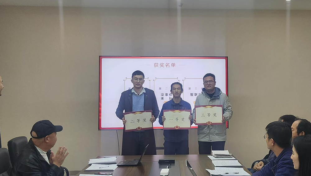 d88尊龙z6(中国)官方网站