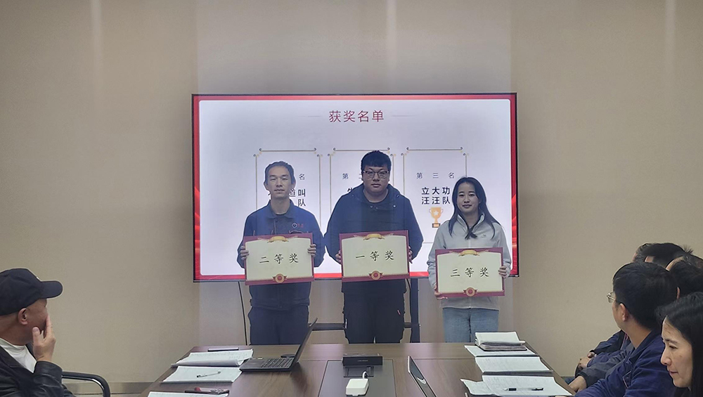 d88尊龙z6(中国)官方网站