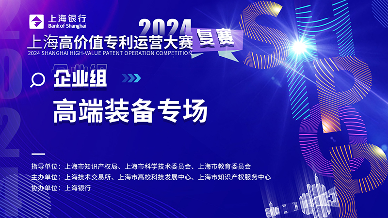 d88尊龙z6(中国)官方网站