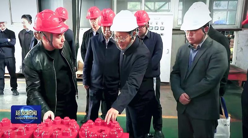 d88尊龙z6(中国)官方网站