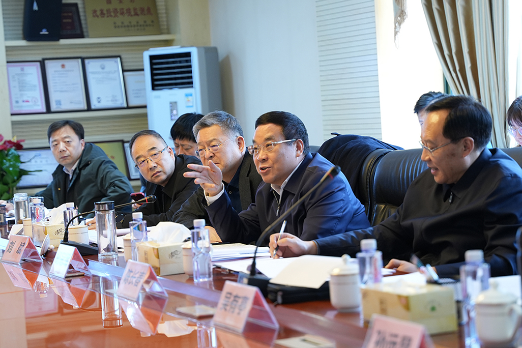 d88尊龙z6(中国)官方网站